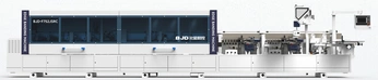 Кромкооблицовочный станок BJD 752JSRC